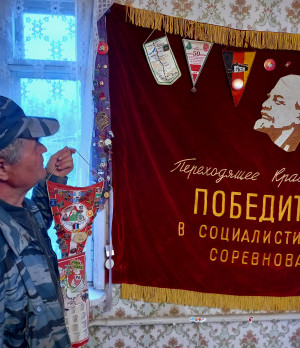 Тодоревская Светлана Сергеевна
