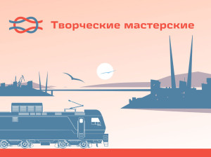 Для тех, кто пропустил &ndash; запись презентации проекта!