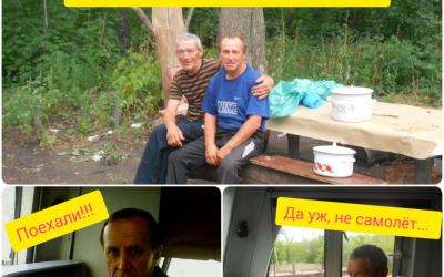 &laquo;Если бы не плечо рядом&hellip;&raquo;: как прошло обсуждение третьей Темы недели