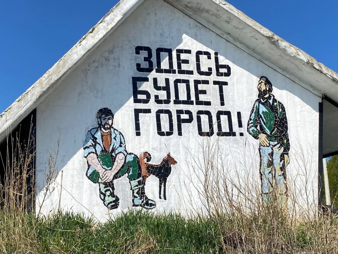 Белодед Евгения Ивановна