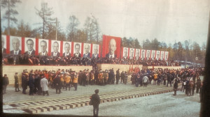 Белодед Евгения Ивановна