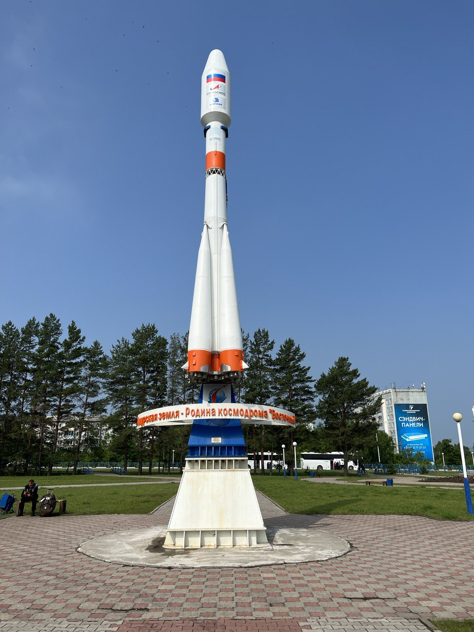 Белозерова Дарья Сергеевна