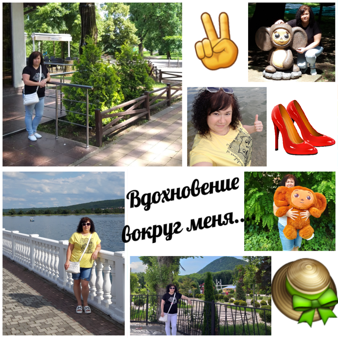 Галюзина Юлия Артуровна✌❤