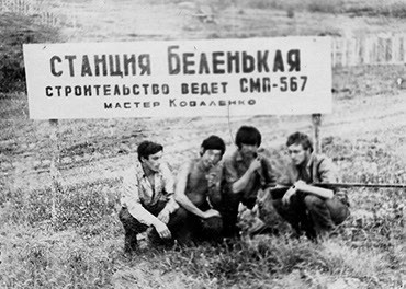 Моисеева Екатерина Андреевна
