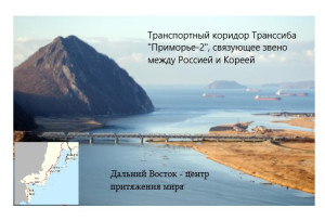 Тодоревская Светлана Сергеевна