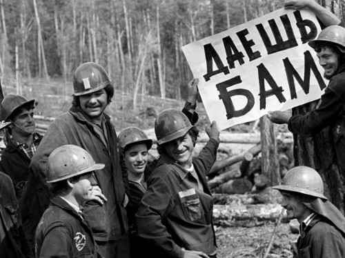 Если бы не плечо рядом…