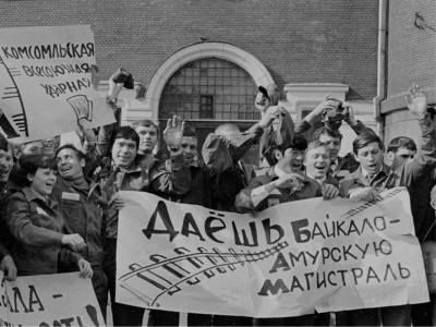 Тема недели: &laquo;Память о первых&raquo;